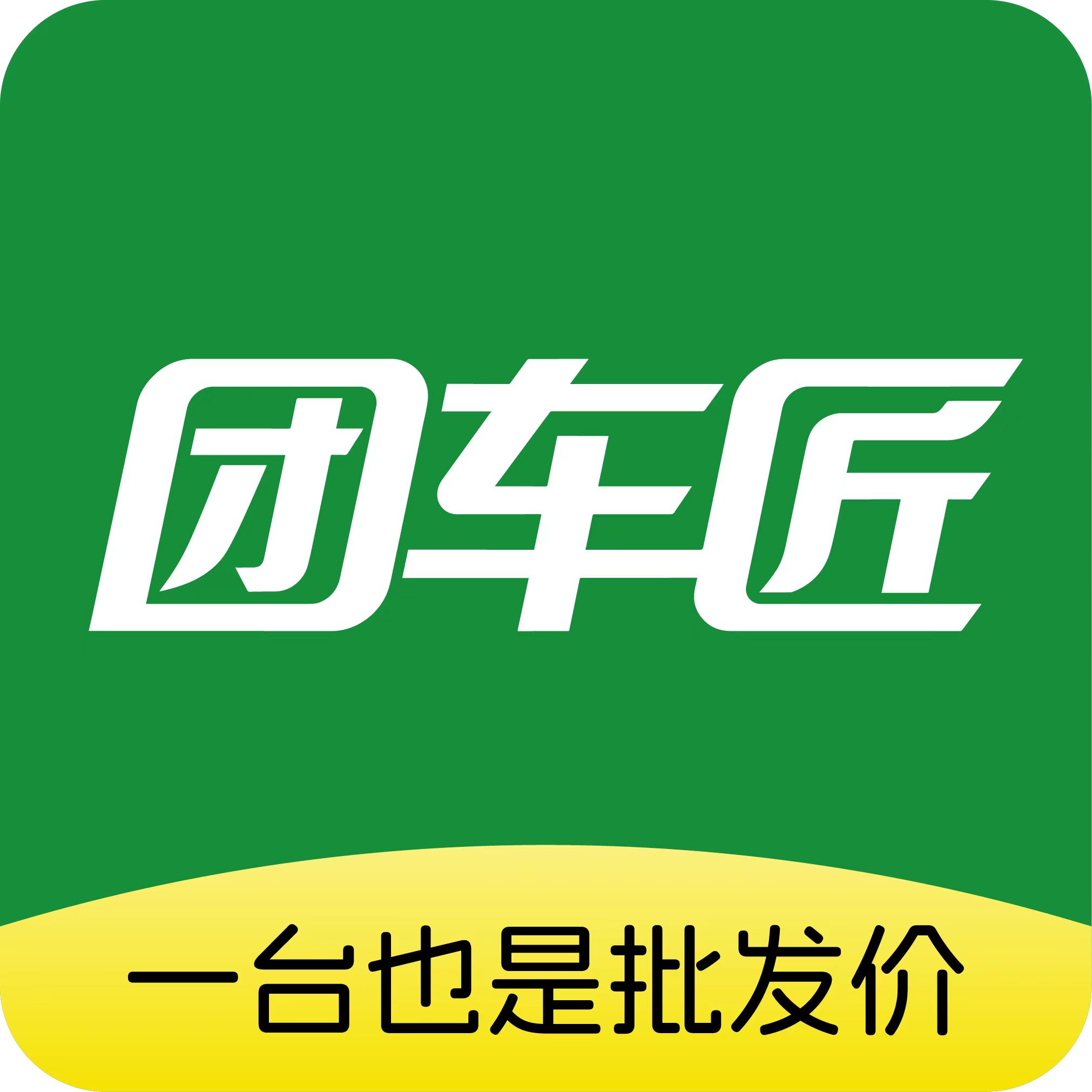 DobotStudio Pro 用户手册 · Sep 5, 2022DobotStudio Pro用户手册 · Sep 5, 2022DobotStudio Pro 用户手册_copy-下载中心-团车匠